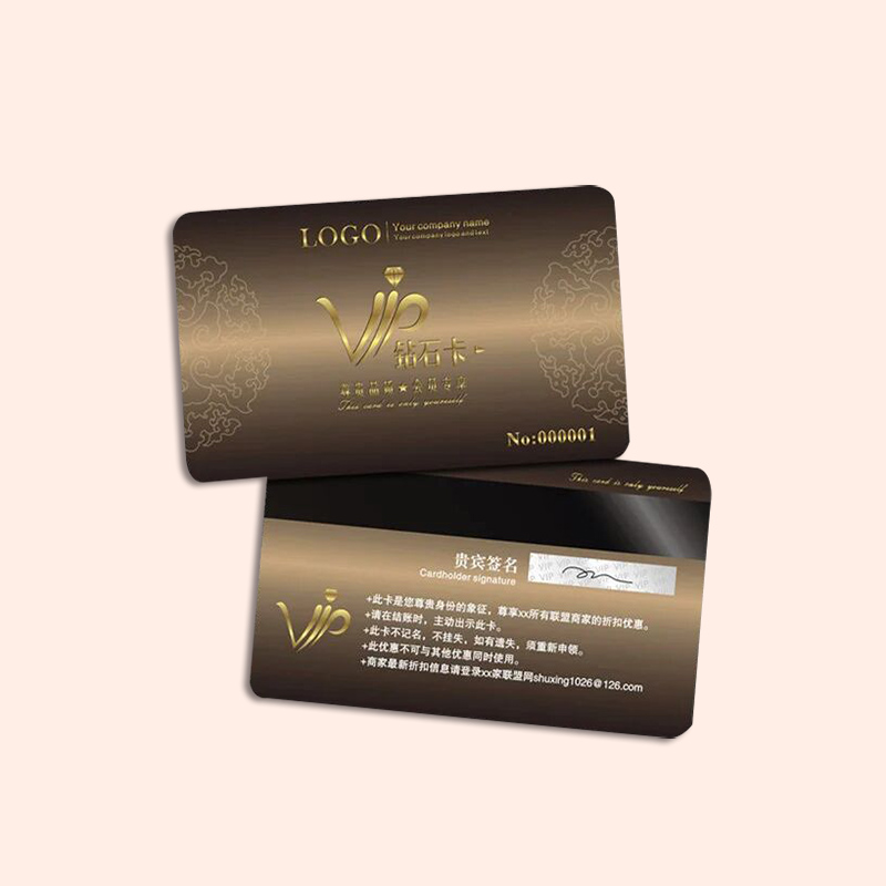 海南文昌印刷廠 會員卡定制 多樣會員卡貴賓卡金卡定制(圖1)